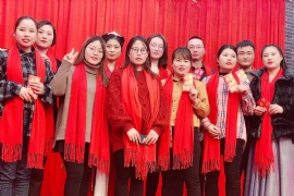 告別2019，喜迎2020年（nián）奧爾特新春年（nián）會