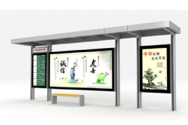 不(bú)鏽鋼公交候車亭的維護與保養