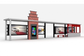 候車亭廠家“江蘇奧爾特”陪你過七夕情人節!