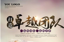 奧爾特（tè）集團-專業（yè）戶（hù）外（wài）城市公（gōng）交設施項目2個月訂單累計金額超2000萬（wàn）！