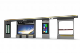 智能公交候車亭保證老齡化用戶的出行安全與便捷