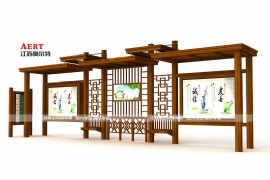 貫(guàn)徹落實(shí)候車亭安全理念