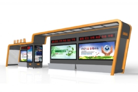 太陽能光伏候車亭有哪些優勢