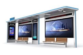 浙江永嘉智能公交候車亭發（fā）貨案例