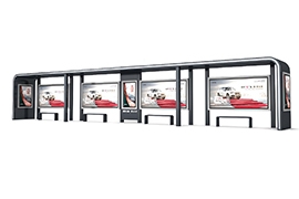 四（sì）川鄰水公交站台發貨案例