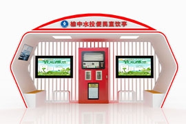 蘭州（zhōu）飲水亭（tíng）發貨案例