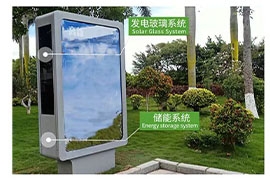 新疆光電玻璃（lí）廣告燈箱發貨案例