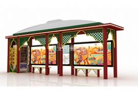 奧(ào)爾(ěr)特設計篇--新疆元素公交站台