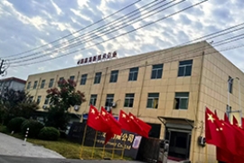 江蘇(sū)奧爾特喜迎國(guó)慶(qìng)-共築中國夢