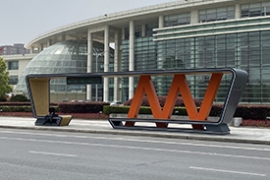 奧爾(ěr)特(tè)產品回(huí)訪篇