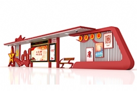 奧爾特設計篇-紅色文化款公交候車亭