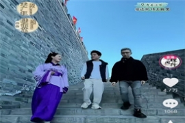 與輝同行 宿(xiǔ)遷行 歡迎來(lái)大美(měi)宿(xiǔ)遷(qiān) 嚐宿遷美酒(jiǔ)