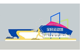 雲南景觀小品 公園標牌發貨（huò）案（àn）例