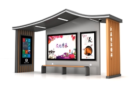 江西仿（fǎng）古智能公交（jiāo）站牌發貨案例