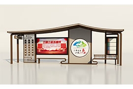 山（shān）西智能仿古候車亭發貨案（àn）例
