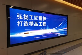 天津通道地鐵燈箱繼續發（fā）貨