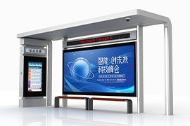 蘇州150套智慧公交候車亭發貨（huò）案例