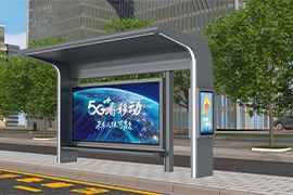 大連候車亭發貨案例