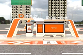 天津滴滴候車（chē）亭（tíng）發（fā）貨案例