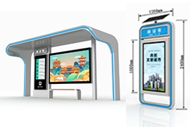 準（zhǔn）格爾50套智能公交候（hòu）車亭批量發貨