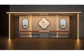 浙江雲和候車亭（tíng）發貨案（àn）例