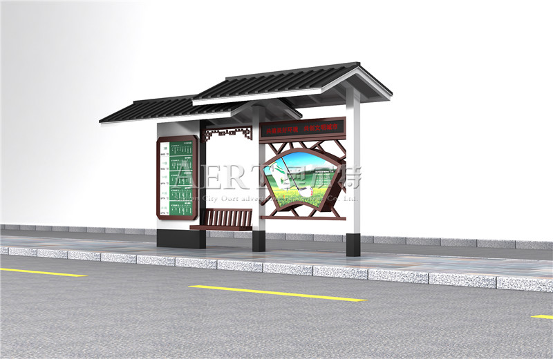 安徽公(gōng)交候車亭