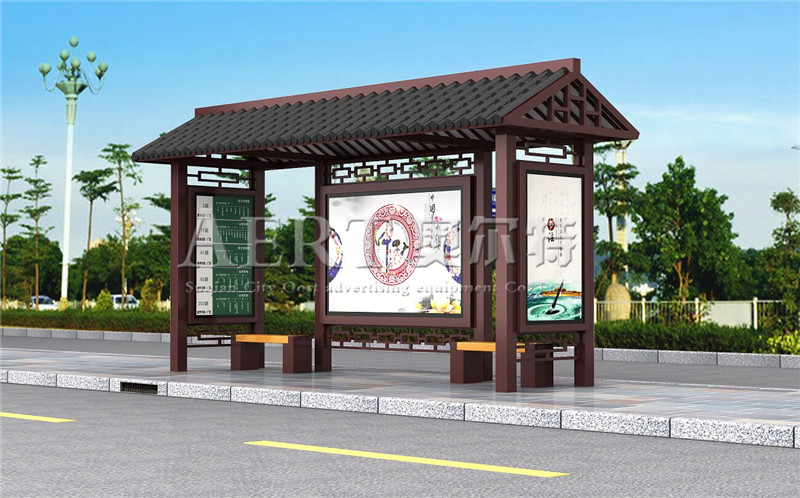 仿古(gǔ)候車亭003