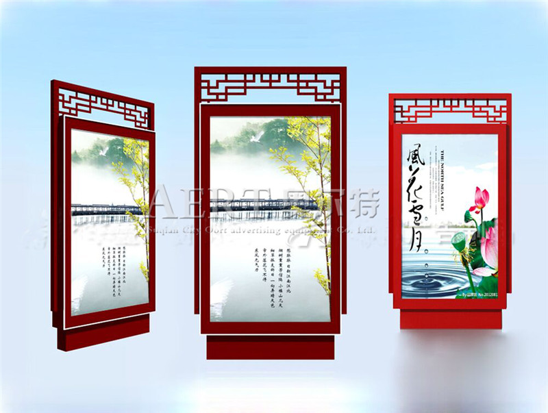 廣告燈箱020