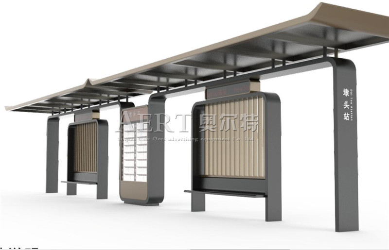 福建候車亭