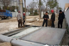 Aert|招呼不打，閱報欄就被（bèi）連（lián）根拔起