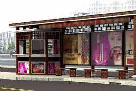 Aert|哈爾濱市學府三道街公交站台小廣告“成災”