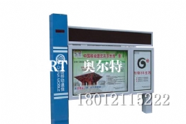 奧爾特換畫燈（dēng）箱，八大（dà）優點