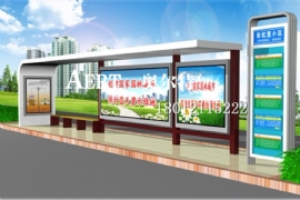 奧爾（ěr）特滾動燈箱主要特點