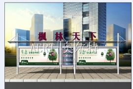 候車亭廣告的特點