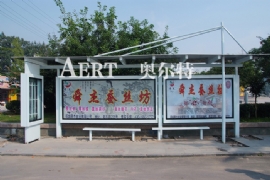 新型公交（jiāo）候車亭 簡潔大氣（qì）更（gèng）節能