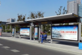 候車亭也（yě）有編號了