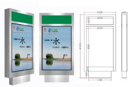 奧爾特候車亭生（shēng）產廠（chǎng）家對於冬季維護候車亭的一些見解