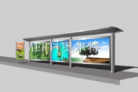 不（bú）同風格風（fēng）雨候車亭亮（liàng）相吉林（lín）市 為等車市民遮陽擋（dǎng）雨