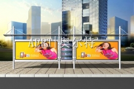 不鏽鋼公交候車廳扮靚（liàng）城市容顏