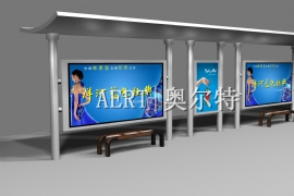 “晉善晉美”形象廣告（gào）亮相京城公交候車（chē）亭