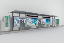 兩款不鏽鋼公交候車亭亮（liàng）相太原