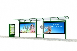 候車亭  尖角明晃晃 候車（chē）嚇噝噝