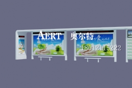公交候車亭廣（guǎng）告維（wéi）護