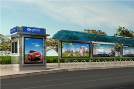 淺析公交候車亭（tíng）的設計