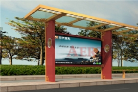 戶外廣告的主要特征