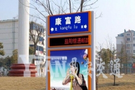 奧爾特滾動燈箱與同行產品的區別主要有哪些？