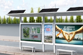 奧爾特太陽能候車（chē）亭亮相 年省耗電約2555元
