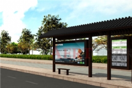 古色（sè）古香的公交候車亭就在這裏