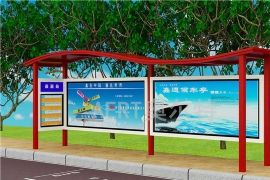 奧爾特公交候車亭燈箱帶給你明亮的感覺
