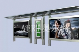 奧爾特不鏽鋼公交候車亭有哪些優點？